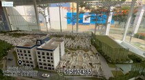 India’s Ultra Luxury 2&3 BHK Starting 2.45Cr At Bangalore East GODREJ ATHENA Indiranagar HAL
